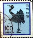 Stamps Japan -  Intercambio 0,50 usd 100 yen 1982