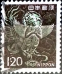 Sellos de Asia - Jap�n -  Intercambio 0,20 usd 120 yen 1972