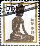 Stamps Japan -  Intercambio 0,25 usd 170 yen 1980