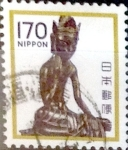 Stamps : Asia : Japan :  Intercambio 0,25 usd 170 yen 1980