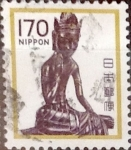Sellos de Asia - Jap�n -  Intercambio 0,25 usd 170 yen 1980