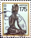 Stamps Japan -  Intercambio 0,25 usd 175 yen 1989