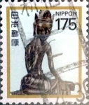 Sellos de Asia - Jap�n -  Intercambio 0,25 usd 175 yen 1989
