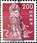 Stamps Japan -  Intercambio 0,20 usd 200 yen 1972