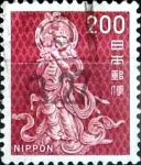 Stamps Japan -  Intercambio 0,20 usd 200 yen 1972