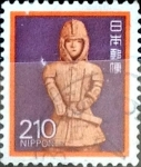 Stamps Japan -  Intercambio 0,30 usd 210 yen 1989