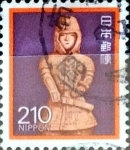 Stamps Japan -  Intercambio 0,30 usd 210 yen 1989