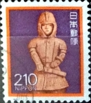 Stamps Japan -  Intercambio 0,30 usd 210 yen 1989