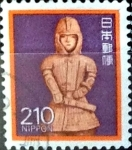 Sellos de Asia - Japn -  Intercambio 0,30 usd 210 yen 1989