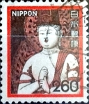 Stamps Japan -  Intercambio 0,40 usd 260 yen 1980