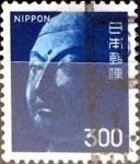 Stamps Japan -  Intercambio 0,25 usd 300 yen 1974