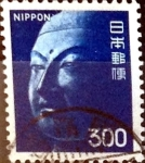 Sellos de Asia - Jap�n -  Intercambio 0,25 usd 300 yen 1974
