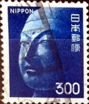 Sellos de Asia - Japn -  Intercambio 0,25 usd 300 yen 1974
