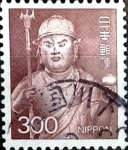Stamps Japan -  Intercambio 0,35 usd 300 yen 1984