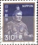 Stamps Japan -  Intercambio 0,50 usd 310 yen 1980