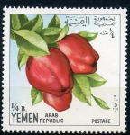 Stamps Yemen -  varios