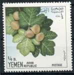 Stamps : Asia : Yemen :  varios