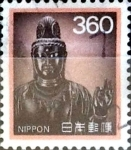 Sellos de Asia - Jap�n -  Intercambio 0,35 usd 360 yen 1989