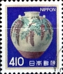 Stamps Japan -  Intercambio m3b 0,75 usd 410 yen 1980