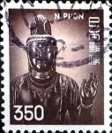 Sellos de Asia - Japn -  Intercambio 0,20 usd 350 yen 1976