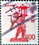 Stamps Japan -  Intercambio 0,25 usd 400 yen 1974