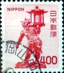 Sellos de Asia - Japn -  Intercambio 0,25 usd 400 yen 1974