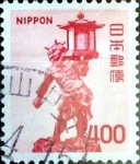 Sellos de Asia - Jap�n -  Intercambio 0,25 usd 400 yen 1974