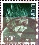 Sellos de Asia - Jap�n -  Intercambio 0,20 usd 500 yen 1974