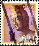 Stamps Japan -  Intercambio 1,00 usd 600 yen 1980