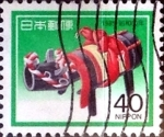Stamps Japan -  Intercambio 0,25 usd 40 yen 1984