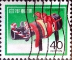 Sellos de Asia - Japn -  Intercambio 0,25 usd 40 yen 1984