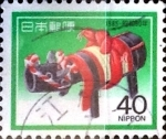 Stamps Japan -  Intercambio 0,25 usd 40 yen 1984