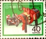 Stamps Japan -  Intercambio 0,25 usd 40 yen 1984