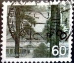 Stamps Japan -  Intercambio 0,20 usd  60 yen 1966