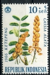 Stamps : Asia : Indonesia :  varios