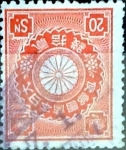 Stamps Japan -  Intercambio 0,25 usd  20 sen  1899
