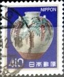 Stamps Japan -  Intercambio 0,75 usd  410 yen  1980