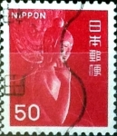Sellos de Asia - Jap�n -  Intercambio 0,20 usd  50 yen  1966