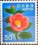 Stamps Japan -  Intercambio m1b 0,20 usd  50 yen  1980