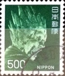 Stamps Japan -  Intercambio 0,20 usd  500 yen  1974