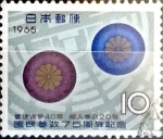 Stamps Japan -  Intercambio m3b 0,20 usd  10 yen  1965