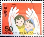 Sellos de Asia - Jap�n -  Intercambio 0,20 usd  50 yen  1979