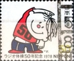 Stamps Japan -  Intercambio crxf 0,20 usd  50 yen  1978