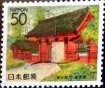 Sellos de Asia - Japn -  Intercambio 0,50 usd  50 yen  1995