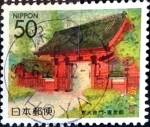 Stamps Japan -  Intercambio 0,50 usd  50 yen  1995