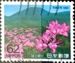Stamps Japan -  62 yen 1990