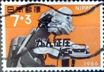 Stamps Japan -  Intercambio 0,20 usd 7+3 yen 1966