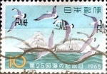 Stamps Japan -  Intercambio crxf 0,20 usd 10 yen 1965