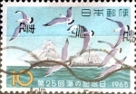 Sellos de Asia - Japn -  Intercambio crxf 0,20 usd 10 yen 1965