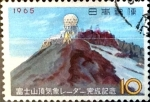 Stamps Japan -  Intercambio cr1f 0,20 usd 10 yen 1965